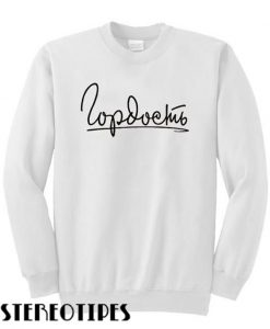 Lopdochimb Sweatsirt