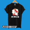 Free Hong Kong T-Shirt