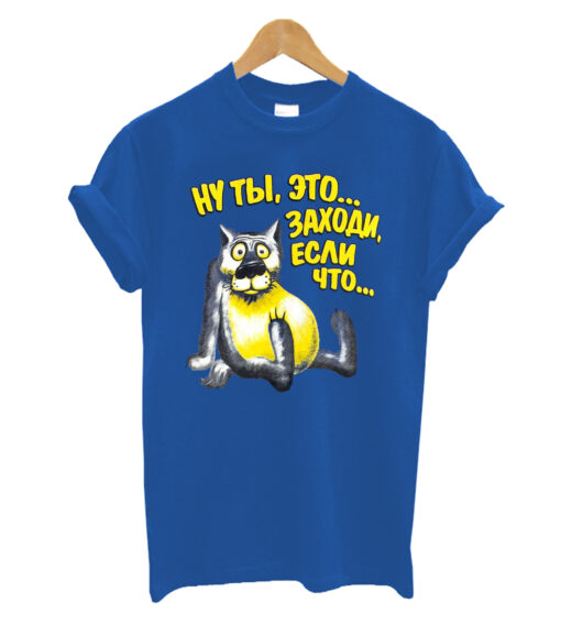 Mens-Ukrainian-Cartoon-T-shirt