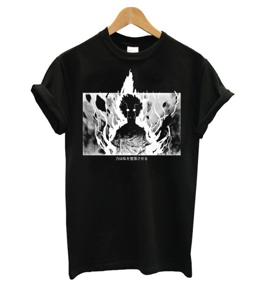 Kamehameha Goku Kun T Shirt