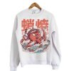 Gurita Sea Big Japan Sweatshirt