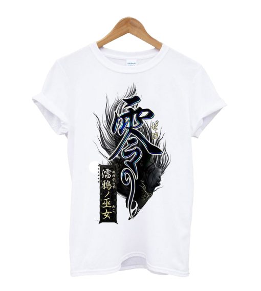 Filter Rush T Shirt