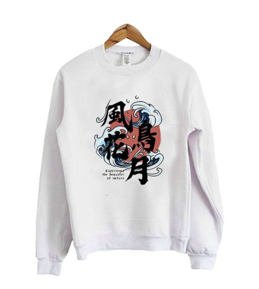 Ecperience The Beauty of Nauture Sweatshirt