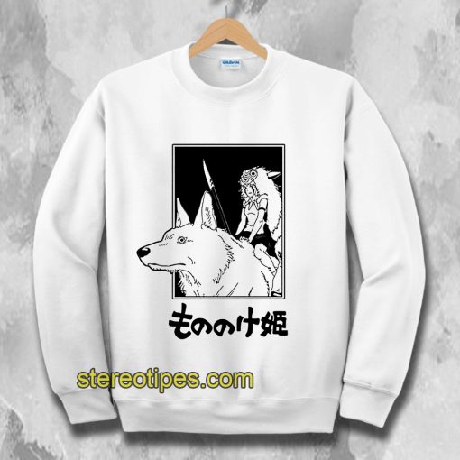 Princess Mononoke Tee Inspired By The Anime Sweartshirt
