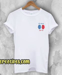 Japanese White T-Shirt